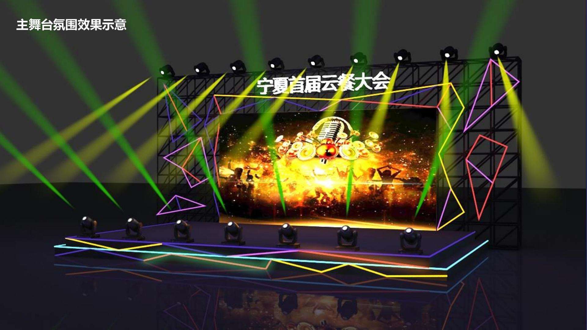 洋羊传媒启动“文化内容编审专家库”建设