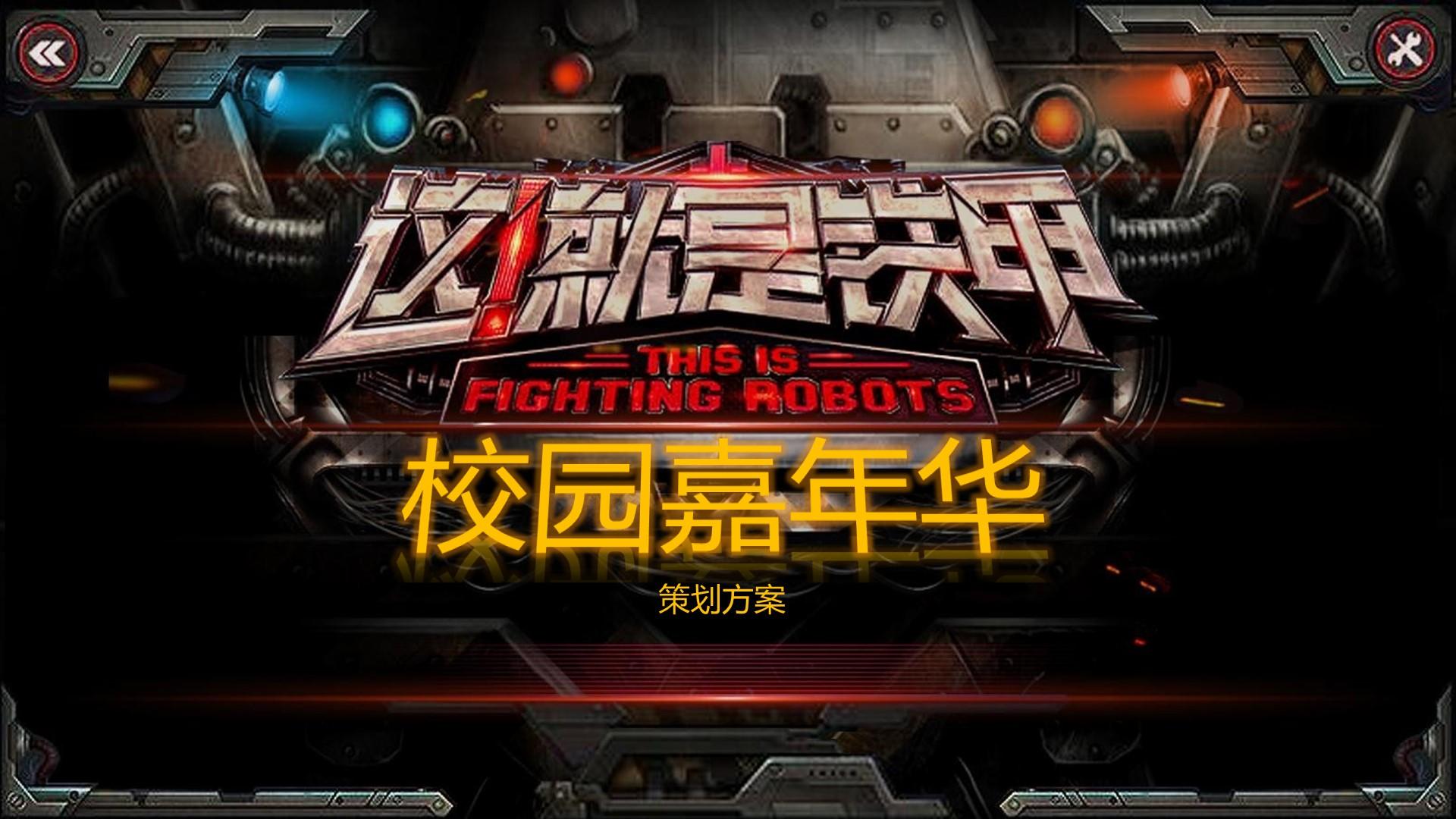 洋羊传媒推出“文化内容创新孵化加速器”